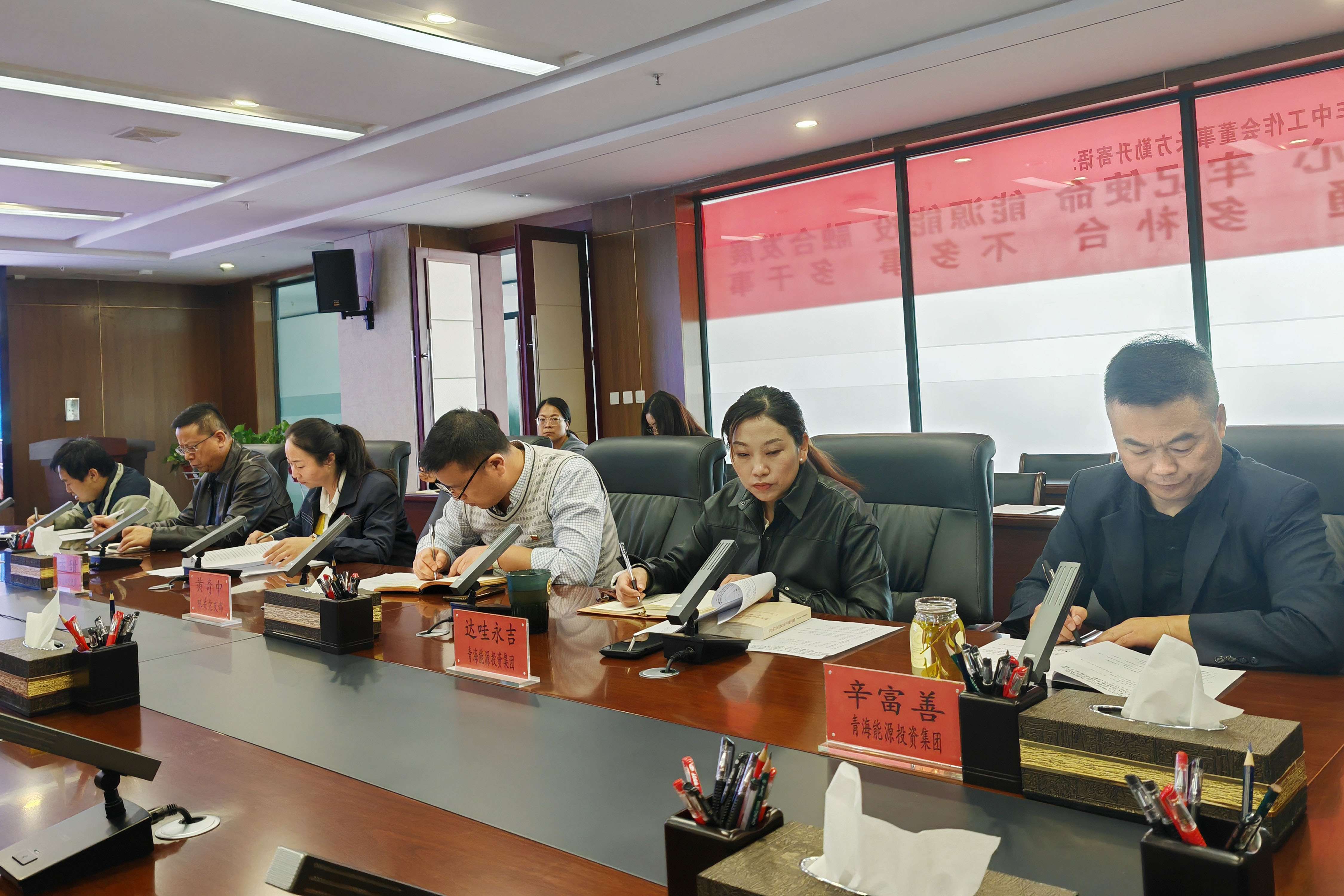 研討1 (1).jpg